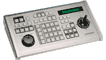 DX-KB5UE Security Controller Keyboard