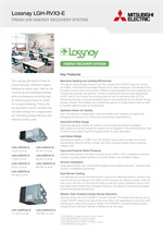 Commercial Building Fresh Air Energy Recovery Ventilation - Lossnay LGH-RVX Series